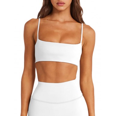 Women's Sexy Square Neck Wireless Sports Top Bra - White