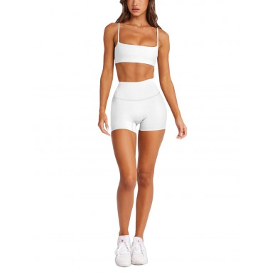 Women's Sexy Square Neck Wireless Sports Top Bra - White